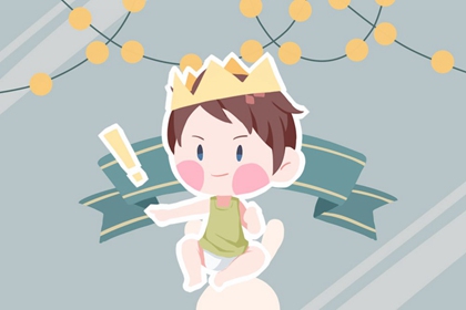择吉皇历_老皇历黄道吉日_皇历查询