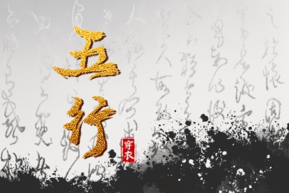 万年历黄道吉日查 年黄道吉日吉时查询 黄历2026年黄道吉日查询