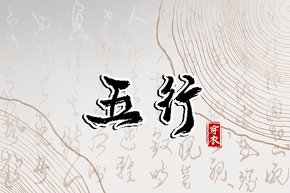 农历在线查询|农历日历2026年|农历2026年老黄历