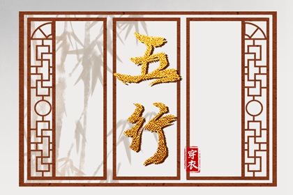 择吉老皇历|择吉老黄历皇历|结婚择吉日