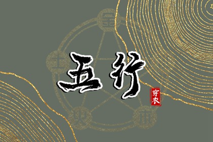 农历网,农历2026年老黄历,农历