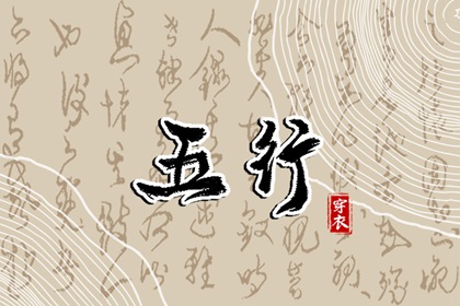 万年历老黄历大全 黄历查询 万年历 黄历查询