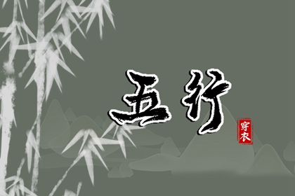 万年历黄历老黄历_老黄历查询2026_黄历黄道吉日查询
