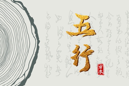 日历万年历_日历表日历_日历2026年黄历
