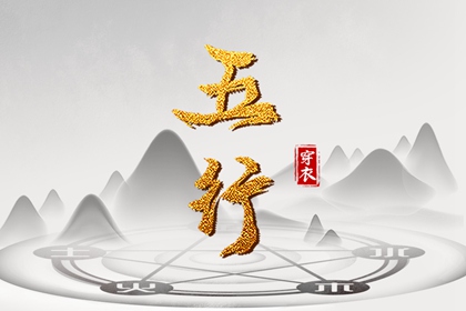 最准确的万年历老黄历|万年历黄道吉日|老黄历万年历
